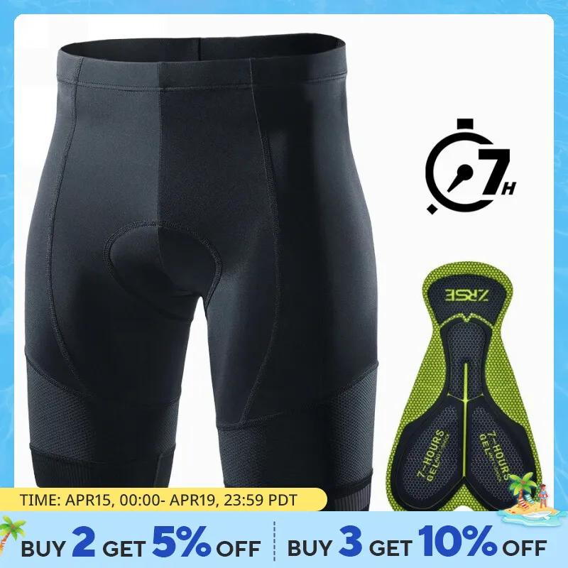    Ŭ ݹ,  е  Ƿ, MTB    ٿ  Ƿ,  7 ð 2024